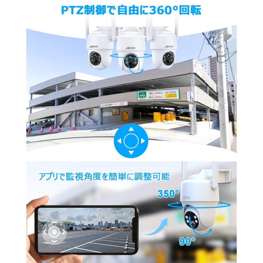 最新4G防犯カメラ・wifi不要・SIM/SDカード内蔵 ANRAN 電源不要 Amazon