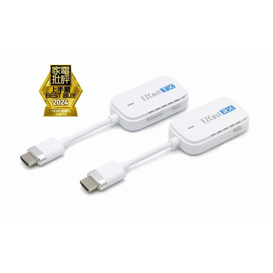 プリンストン(PRINCETON) EZCast Pocket ワイヤレス HDMI to HDMI 画面ミラーリング/拡張 (フルHD/HDCP)_7