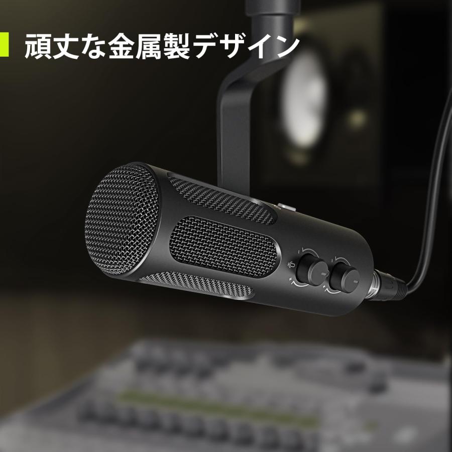 FIFINE ダイナミックマイク USB/XLR接続可能 単一指向性 ノイズ低減