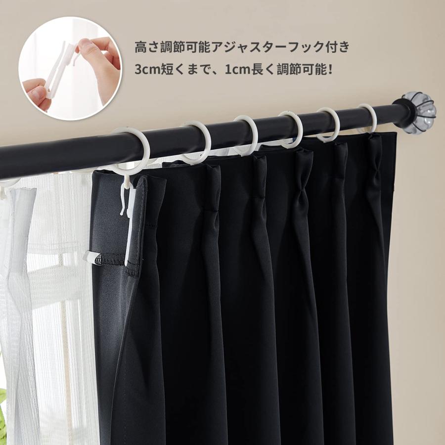 Hansleep カーテン 1級遮光 4枚組 セット ブラック 幅150cm丈178cm UVカット 断熱 防寒 防音 省エネ 厚手 無地 おしゃれ_1