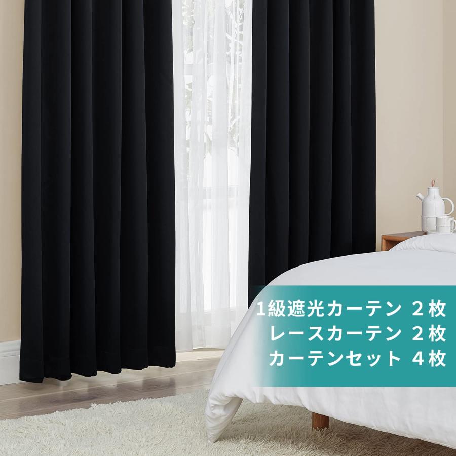 Hansleep カーテン 1級遮光 4枚組 セット ブラック 幅150cm丈178cm UVカット 断熱 防寒 防音 省エネ 厚手 無地 おしゃれ_4