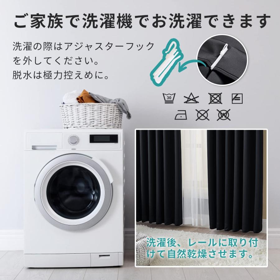 Hansleep カーテン 1級遮光 4枚組 セット ブラック 幅150cm丈178cm UVカット 断熱 防寒 防音 省エネ 厚手 無地 おしゃれ_7