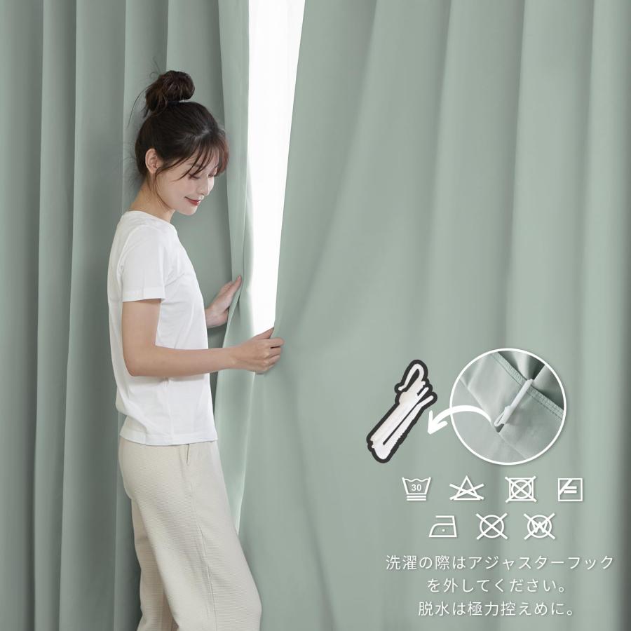 Hansleep カーテン 1級遮光 4枚組 セット カルダモングリーン 幅150cm丈200cm UVカット 断熱 防寒 防音 省エネ 厚手 無地_7