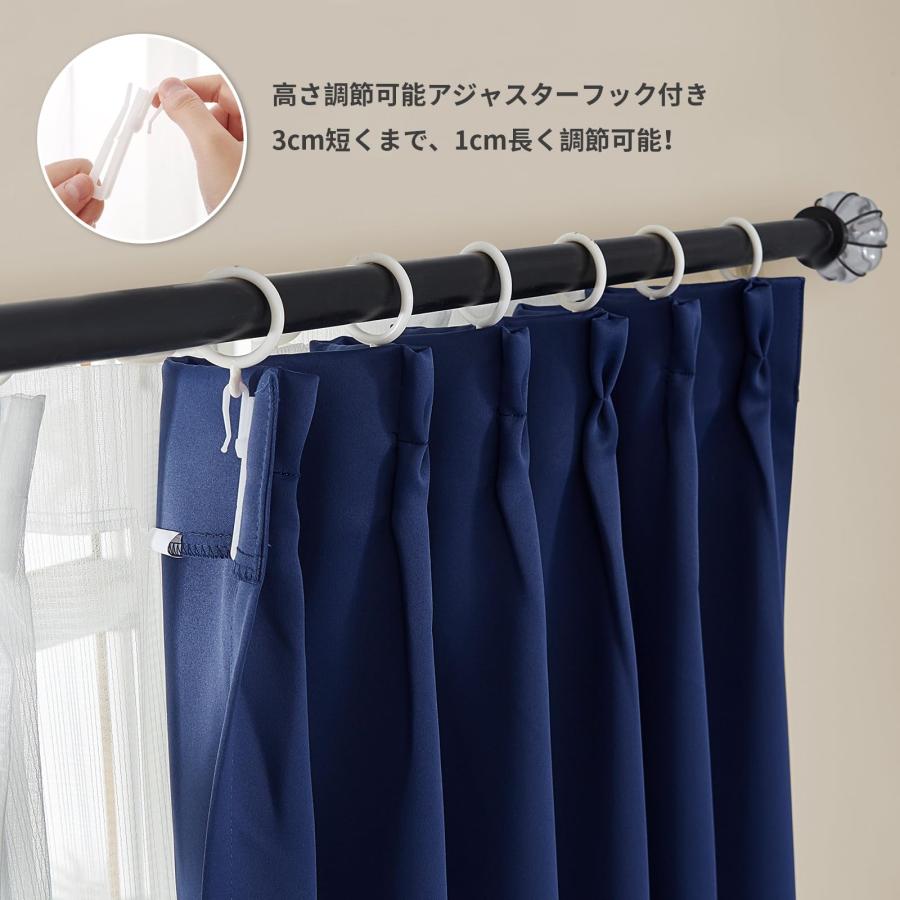 Hansleep カーテン 1級遮光 4枚組 セット ネイビー 幅150cm丈200cm UVカット 断熱 防寒 防音 省エネ 厚手 無地 おしゃれ_1