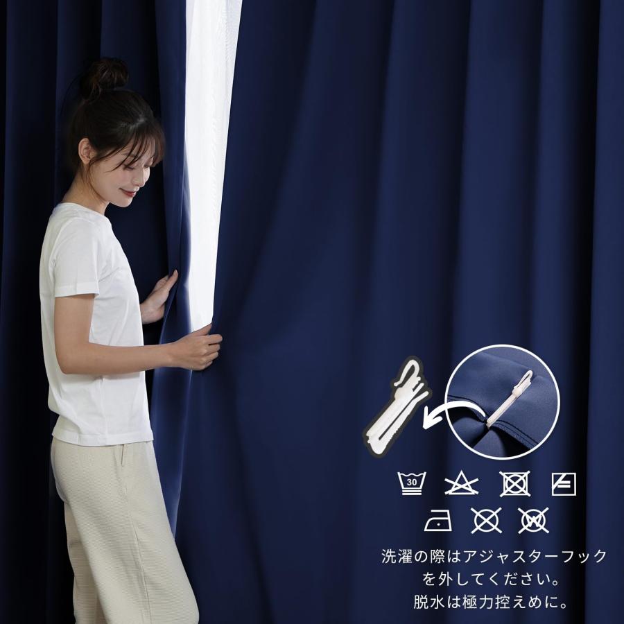 Hansleep カーテン 1級遮光 4枚組 セット ネイビー 幅150cm丈200cm UVカット 断熱 防寒 防音 省エネ 厚手 無地 おしゃれ_7