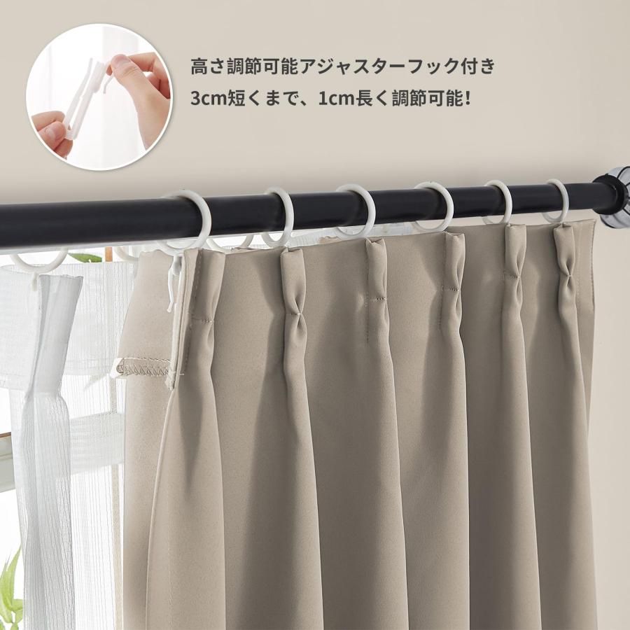 Hansleep カーテン 1級遮光 4枚組 セット カーキ 幅150cm丈200cm UVカット 断熱 防寒 防音 省エネ 厚手 無地 おしゃれ 洗_2