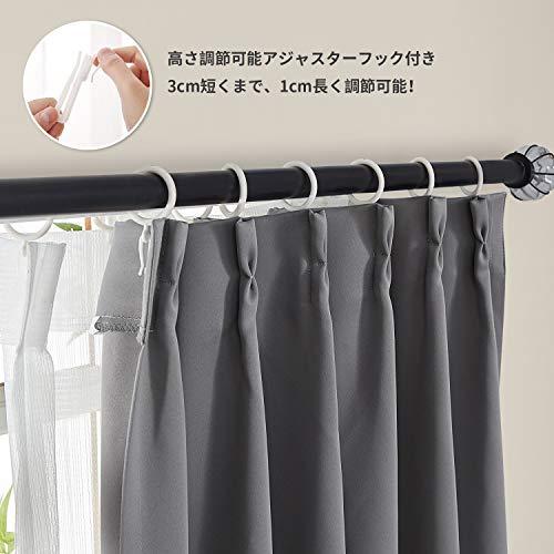 Hansleep カーテン 1級遮光 4枚組 セット グレー 幅150cm丈200cm UVカット 断熱 防寒 防音 省エネ 厚手 無地 おしゃれ 洗_1