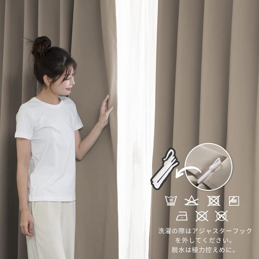Hansleep カーテン 1級遮光 4枚組 セット カーキ 幅150cm丈178cm UVカット 断熱 防寒 防音 省エネ 厚手 無地 おしゃれ 洗_7
