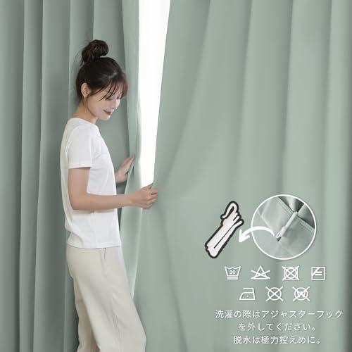 Hansleep カーテン 1級遮光 4枚組 セット カルダモングリーン 幅150cm丈178cm UVカット 断熱 防寒 防音 省エネ 厚手 無地_7