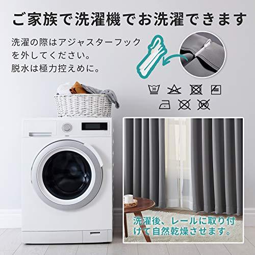 Hansleep カーテン 1級遮光 4枚組 セット グレー 幅150cm丈178cm UVカット 断熱 防寒 防音 省エネ 厚手 無地 おしゃれ 洗_7