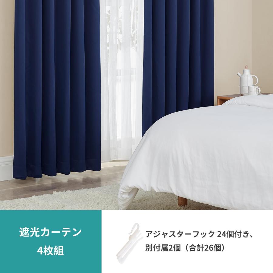 Hansleep カーテン 1級遮光 4枚組 セット ネイビー 幅150cm丈178cm UVカット 断熱 防寒 防音 省エネ 厚手 無地 おしゃれ_2