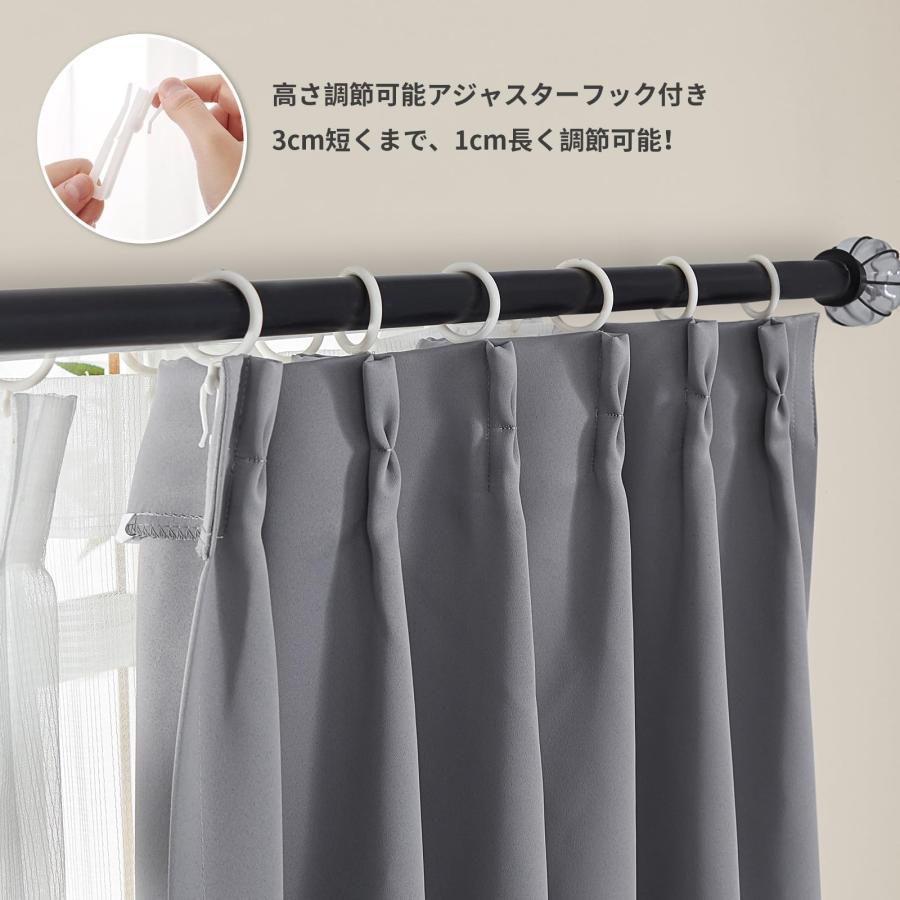 Hansleep カーテン 1級遮光 4枚組 セット ライトグレー 幅150cm丈200cm UVカット 断熱 防寒 防音 省エネ 厚手 無地 おしゃ_1