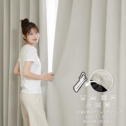 Hansleep カーテン 1級遮光 4枚組 セット ベージュ 幅150cm丈200cm UVカット 断熱 防寒 防音 省エネ 厚手 無地 おしゃれ_3