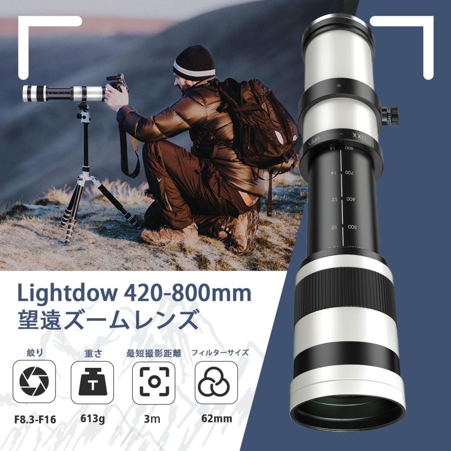 Lightdow 望遠 ズーム レンズ 420-800mm F/8.3-16 対応キヤノンEF/EF-S