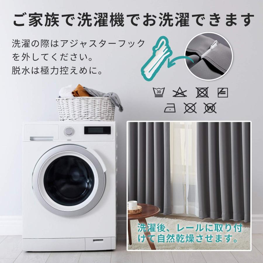 Hansleep カーテン 1級遮光 4枚組 セット グレー 幅150cm丈210cm UVカット 断熱 防寒 防音 省エネ 厚手 無地 おしゃれ 洗_7