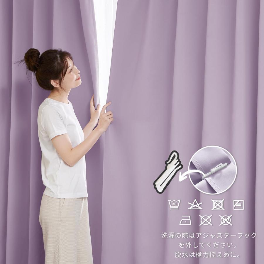 Hansleep カーテン 1級遮光 4枚組 セット パープル 幅150cm丈210cm UVカット 断熱 防寒 防音 省エネ 厚手 無地 おしゃれ_2