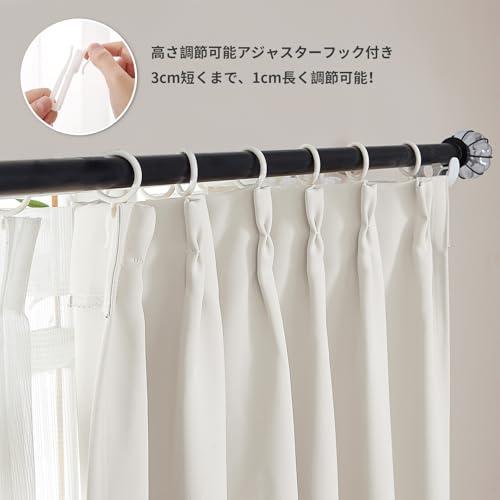 Hansleep カーテン 1級遮光 4枚組 セット ベージュ 幅150cm丈210cm UVカット 断熱 防寒 防音 省エネ 厚手 無地 おしゃれ_3