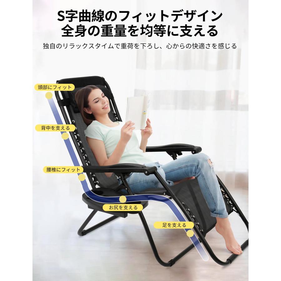 CampWild アウトドアチェア リクライニングチェア 折りたたみ アウトドアチェア オットマン付き 無段階 角度調節 軽量 耐荷重124kg 組立_2