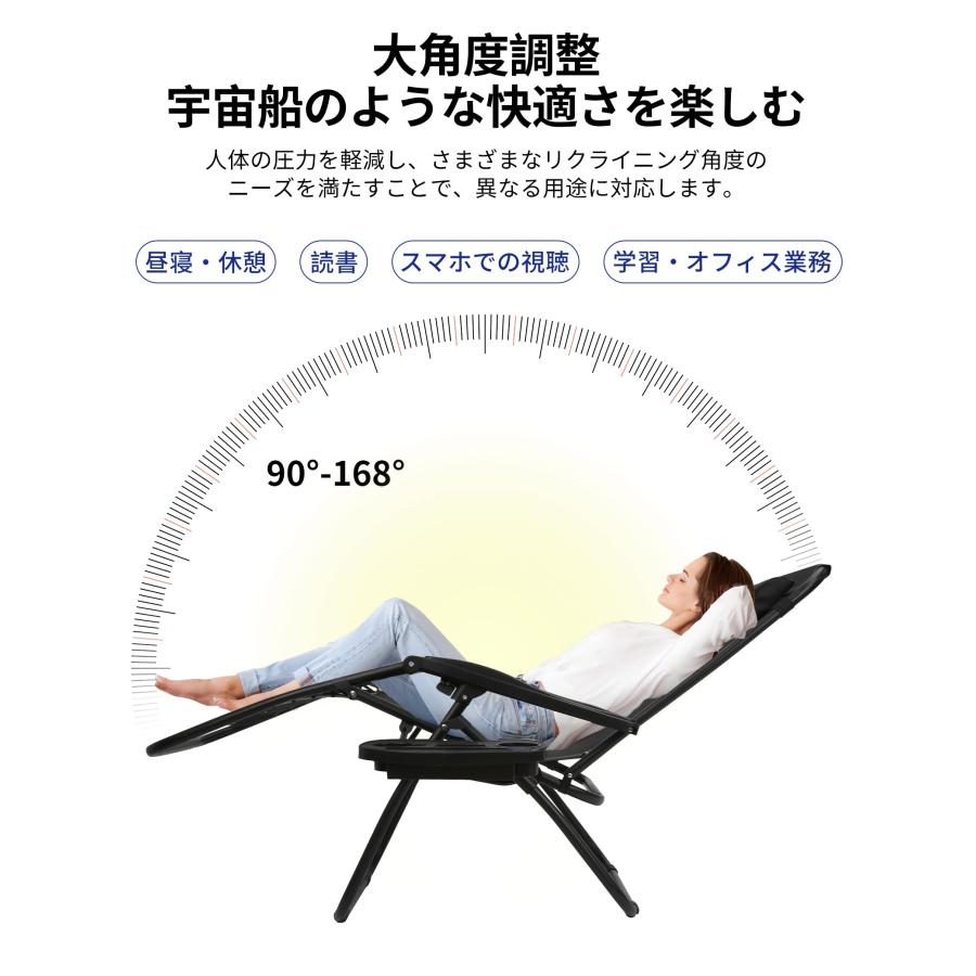 CampWild アウトドアチェア リクライニングチェア 折りたたみ アウトドアチェア オットマン付き 無段階 角度調節 軽量 耐荷重124kg 組立_3