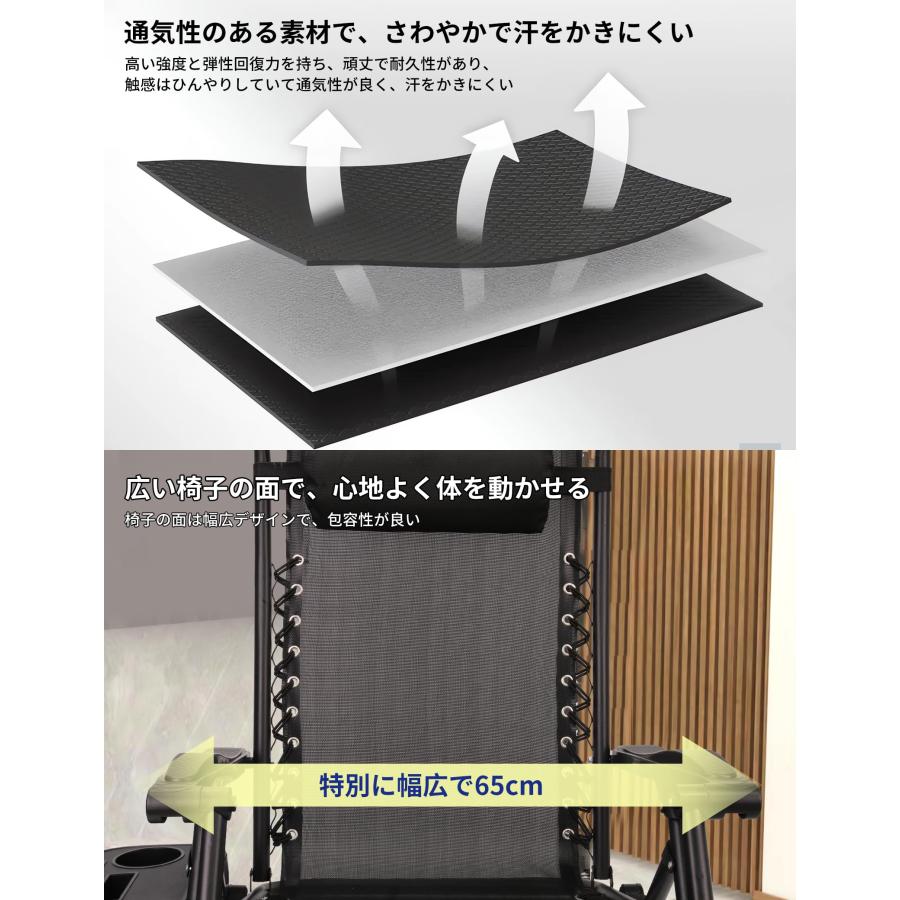 CampWild アウトドアチェア リクライニングチェア 折りたたみ アウトドアチェア オットマン付き 無段階 角度調節 軽量 耐荷重124kg 組立_4
