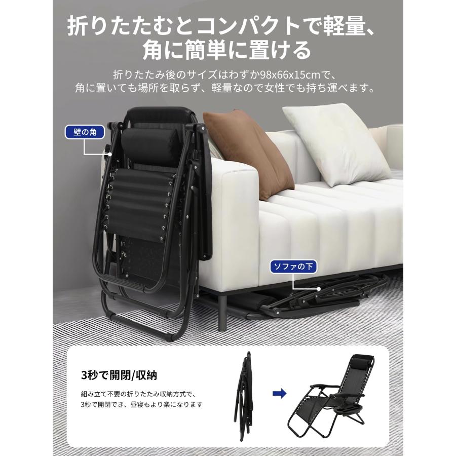 CampWild アウトドアチェア リクライニングチェア 折りたたみ アウトドアチェア オットマン付き 無段階 角度調節 軽量 耐荷重124kg 組立_5