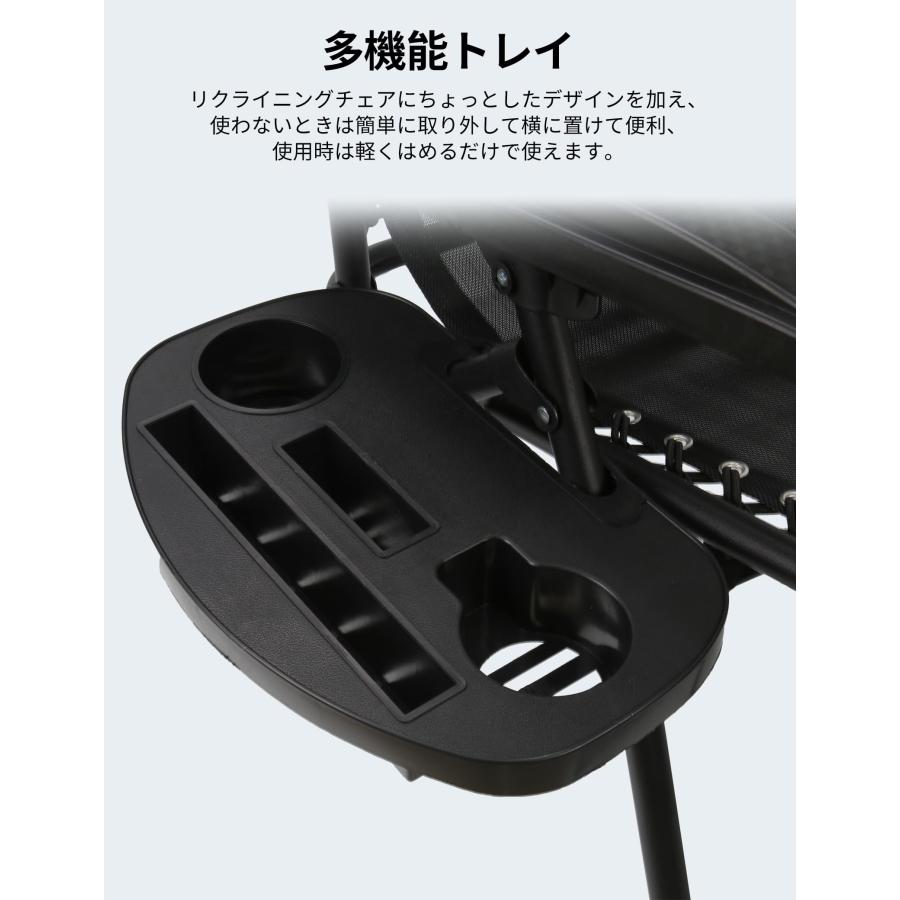 CampWild アウトドアチェア リクライニングチェア 折りたたみ アウトドアチェア オットマン付き 無段階 角度調節 軽量 耐荷重124kg 組立_6