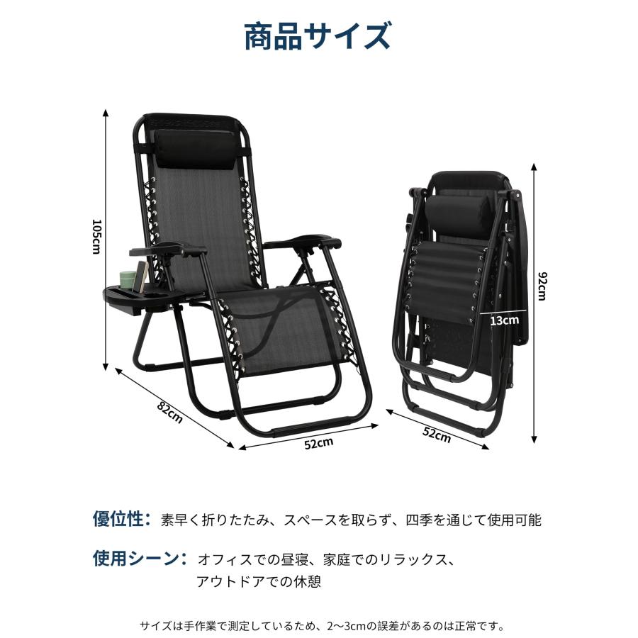 CampWild アウトドアチェア リクライニングチェア 折りたたみ アウトドアチェア オットマン付き 無段階 角度調節 軽量 耐荷重124kg 組立_7