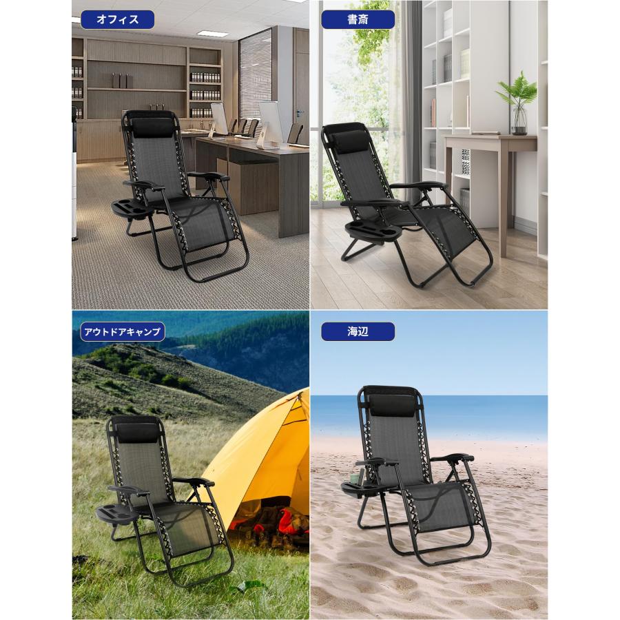CampWild アウトドアチェア リクライニングチェア 折りたたみ アウトドアチェア オットマン付き 無段階 角度調節 軽量 耐荷重124kg 組立_8