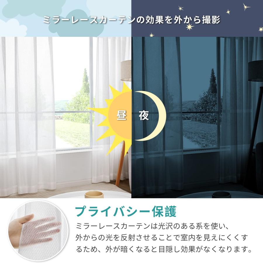 Hansleep カーテン 遮光カーテン 4枚セット 1級遮光 アイスグレー 黒裏地 幅150cm丈178cm 断熱 防寒 防音 省エネ 無地 洗える_1