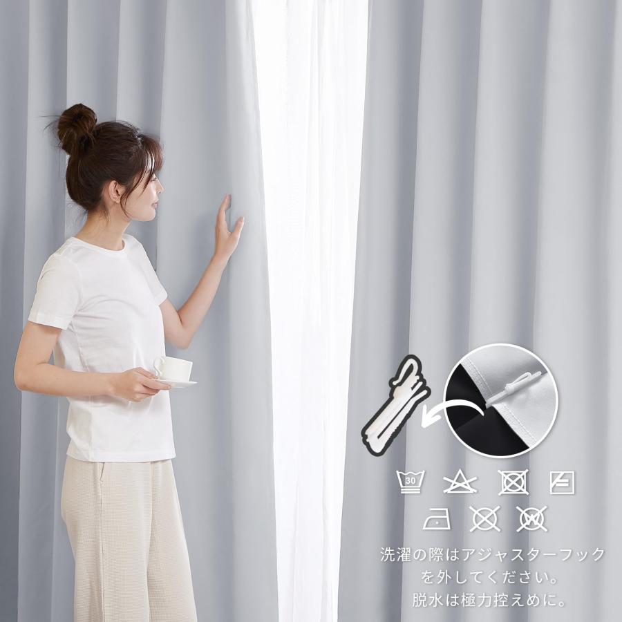 Hansleep カーテン 遮光カーテン 4枚セット 1級遮光 アイスグレー 黒裏地 幅150cm丈178cm 断熱 防寒 防音 省エネ 無地 洗える_4