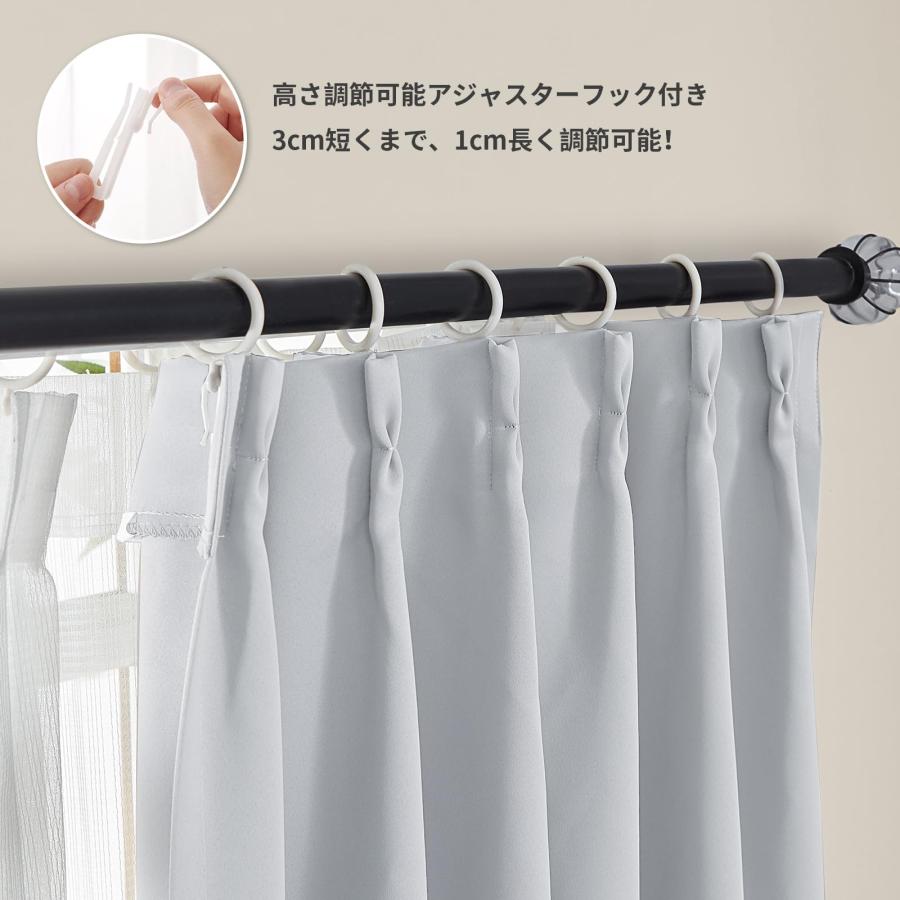 Hansleep カーテン 遮光カーテン 4枚セット 1級遮光 アイスグレー 黒裏地 幅150cm丈178cm 断熱 防寒 防音 省エネ 無地 洗える_6