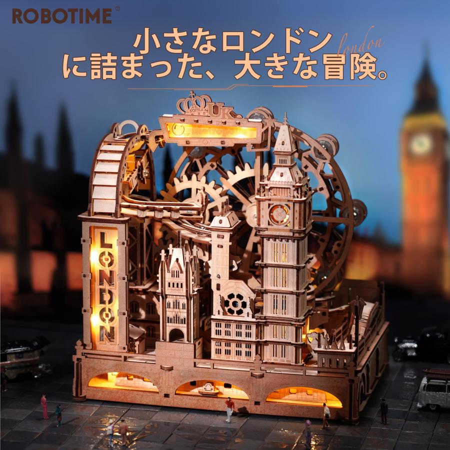 ROBOTIME 立体パズル 木製パズル 3D ウッドパズル マーブルラン
