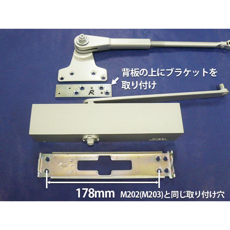 美和ロック MIWA 美和ロック株式会社 交換用ドアクローザー M202(M202P