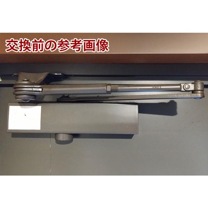 美和ロック トステムLIXIL玄関ドア交換用ドアクローザートステム(現行