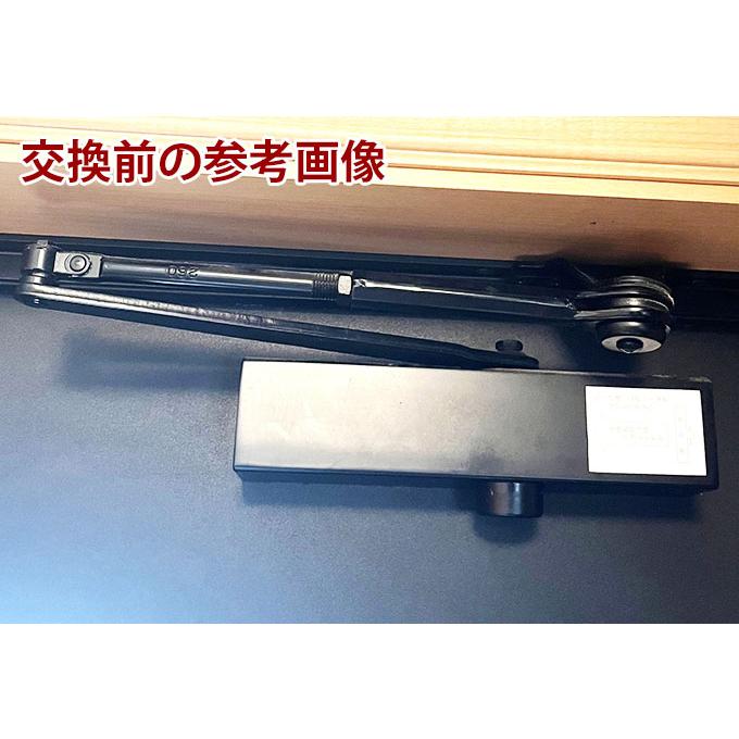 美和ロック トステムLIXIL玄関ドア交換用ドアクローザートステム(現行