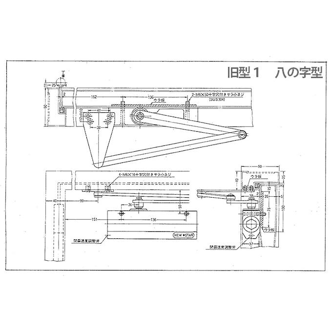新品未開封　昭和ノスタルジック全6種12個×2 Nostalgic 2days 超希少車から世界初展示まで！ 特別展示の全貌