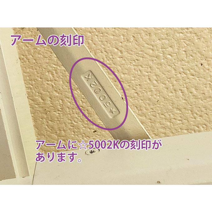 NEWSTAR(ニュースター) 積水ハウス純正ドアクローザー【カラー：ブラック】（戸建て住宅用）※勝手が逆の商品が届きます。 NEWSTAR ニュースター 積水ハウス純正ドアクローザー カラー：ブラック 戸建て住宅用 商品情報