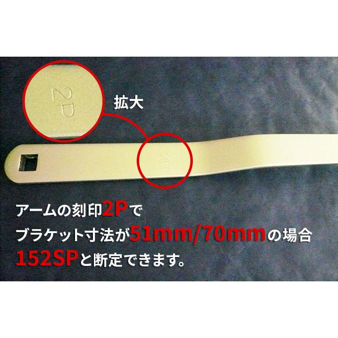 NHN ダイハツディーゼルNHN株式会社 ドアクローザー 152SP 【交換用