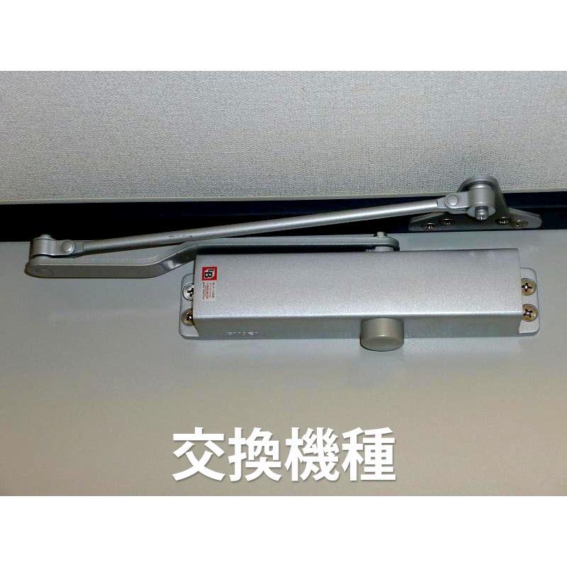 NHN(ニッカナ) ダイハツディーゼルNHN株式会社 83BL-P(I型 NHN(ニッカナ) ダイハツディーゼルNHN株式会社 83BL-P(I型