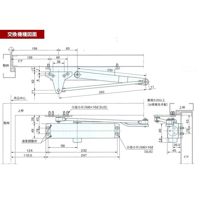 NHN(ニッカナ) ダイハツディーゼルNHN株式会社 83BL-P(I型 NHN(ニッカナ) ダイハツディーゼルNHN株式会社 83BL-P(I型