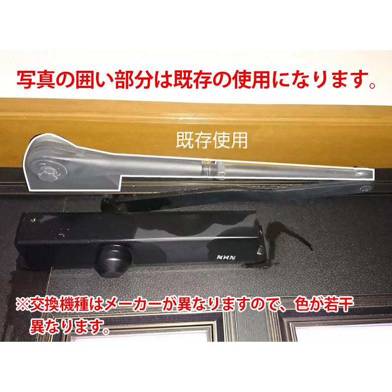 NHN80シリーズ 戸建て住宅の玄関ドア三協アルミSX型交換用ドア NHN80シリーズ 戸建て住宅の玄関ドア三協アルミSX型交換用ドア
