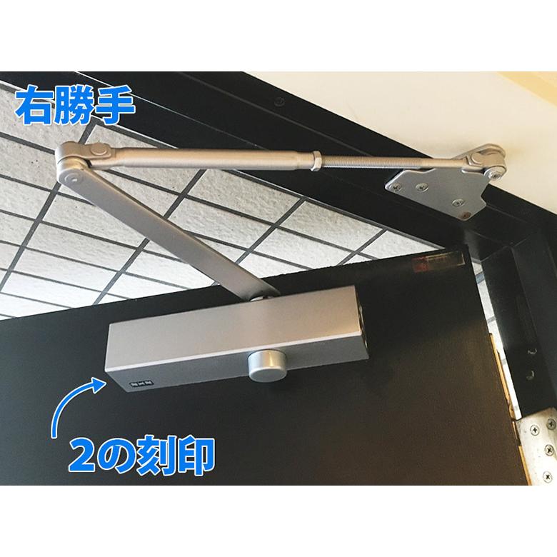 NHN30シリーズ ブラケットちどり4つ穴 交換用ドアクローザー NHN30シリーズ ブラケットちどり4つ穴 交換用ドアクローザー