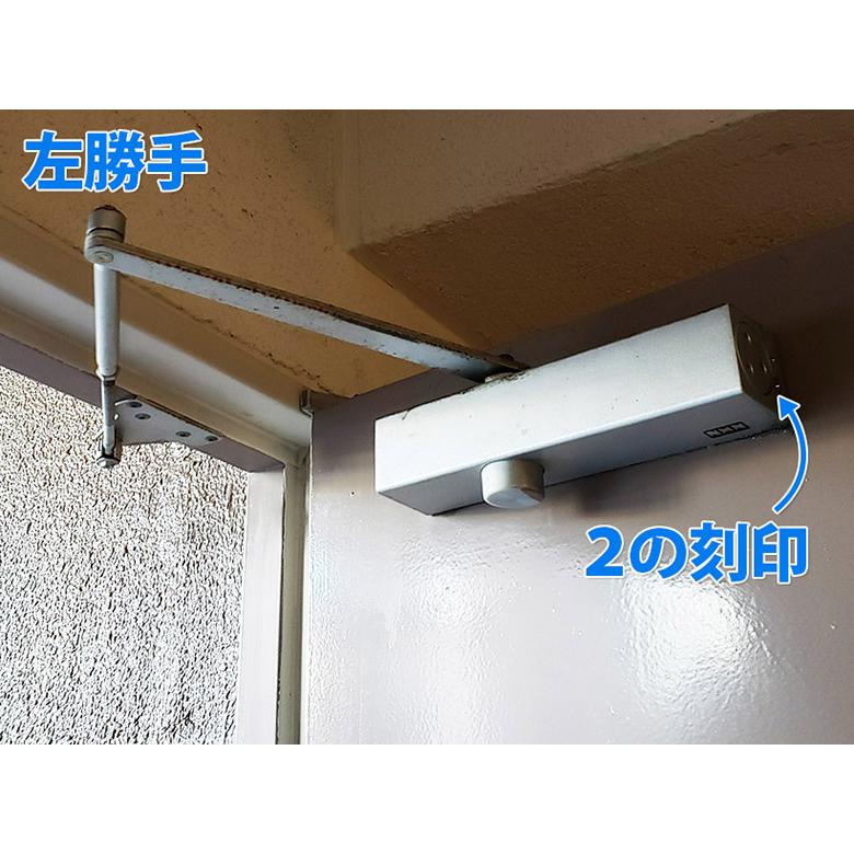 NHN30シリーズ ブラケットちどり4つ穴 交換用ドアクローザー NHN30シリーズ ブラケットちどり4つ穴 交換用ドアクローザー