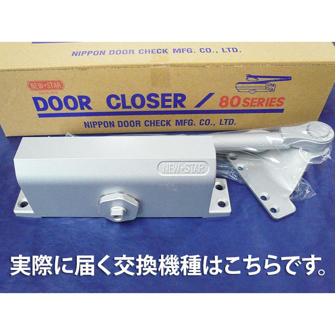 ニア　sp 2枚 カワサキ Ninja H2 SX ZXT02P 2023年モデル