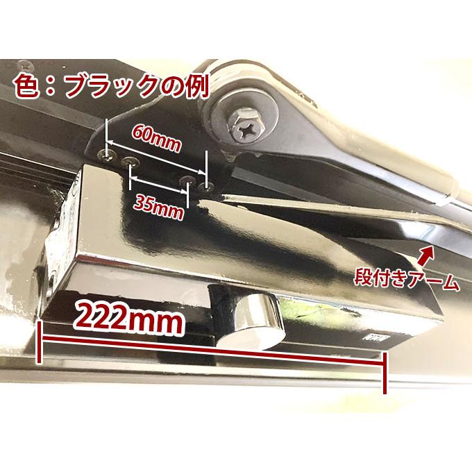 NHN30シリーズ ブラケット横一線4つ穴(60mm×35mm)交換用ドアクローザー 本体側面刻印2 ストップ付 段付きアーム シルバー ブロンズ ブラック交換品はRYOBI製_1