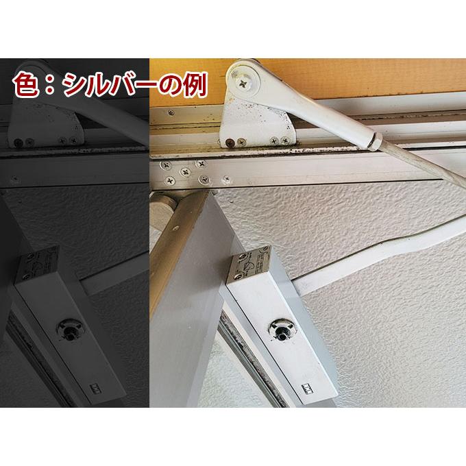 NHN30シリーズ ブラケット横一線4つ穴(60mm×35mm)交換用ドアクローザー 本体側面刻印2 ストップ付 段付きアーム シルバー ブロンズ ブラック交換品はRYOBI製_2