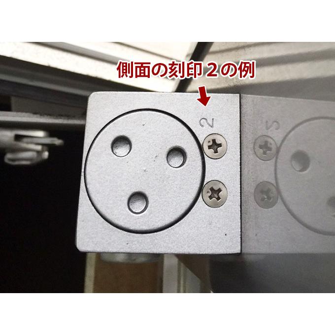 NHN30シリーズ ブラケット横一線4つ穴(60mm×35mm)交換用ドアクローザー 本体側面刻印2 ストップ付 段付きアーム シルバー ブロンズ ブラック交換品はRYOBI製_5