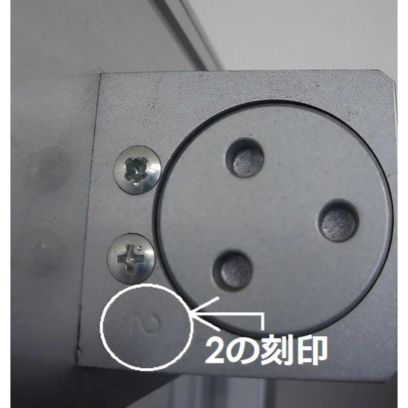 NHN30シリーズ ブラケット横一線4つ穴(70mm×35mm) 交換用ドアクローザー 本体側面刻印2 ストップ付 段付きアーム 交換品はRYOBI製です_3