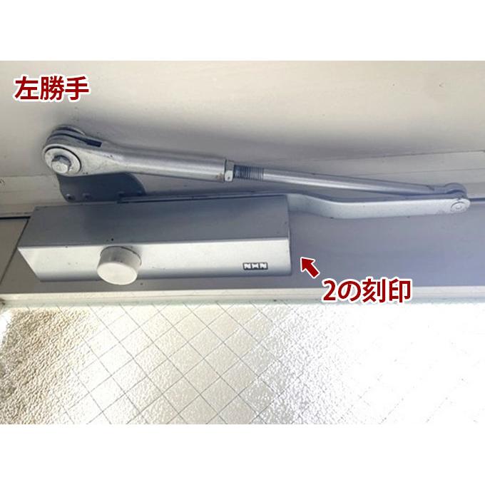 N*様オーダー専用ページ NHN30シリーズ ブラケット横一線4つ穴(70mm×35mm) 交換用ドア