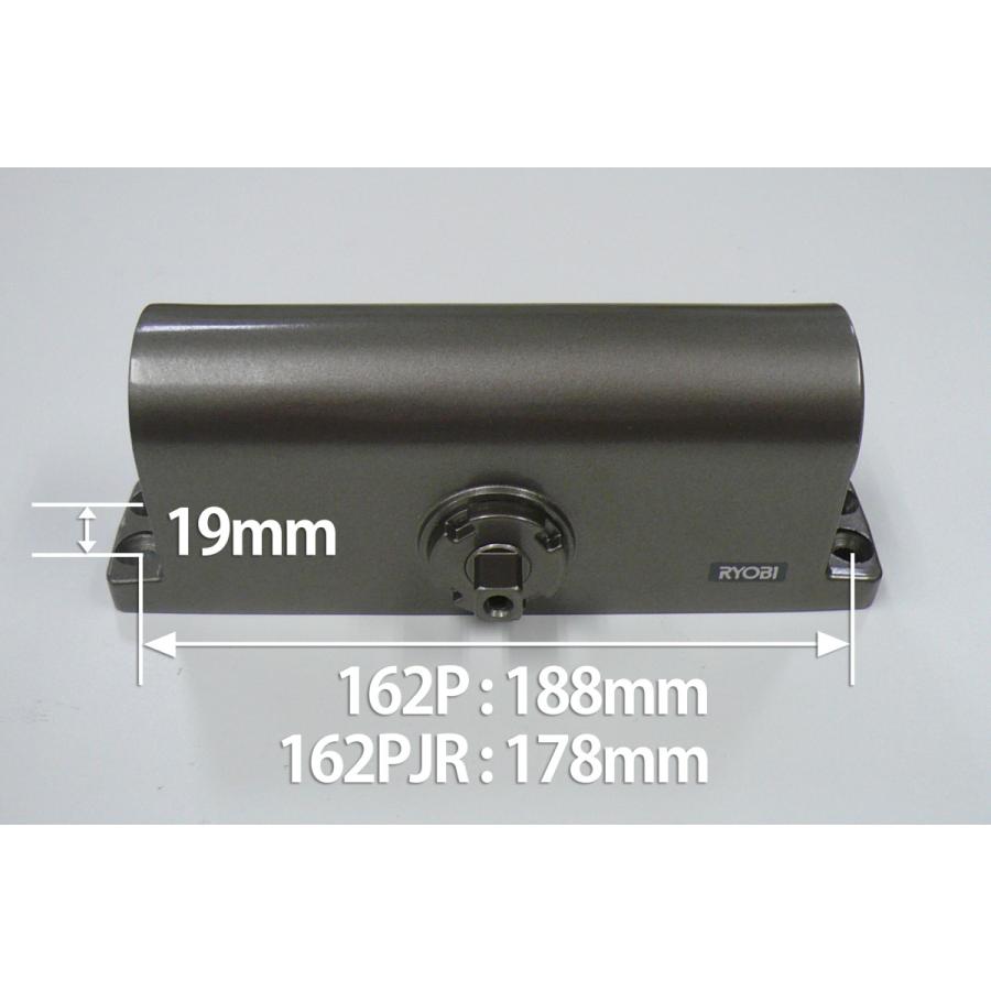 リョービ（RYOBI） 162P 交換用ドアクローザー ※取付の際ブラケットは